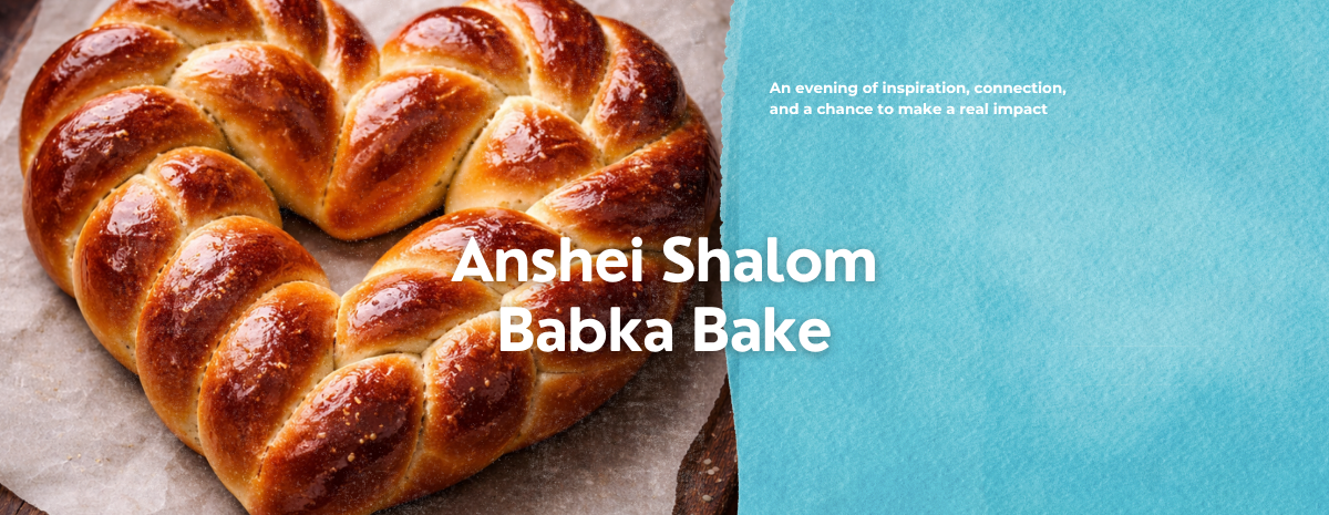 Anshei Shalom - Babka Bake 2026